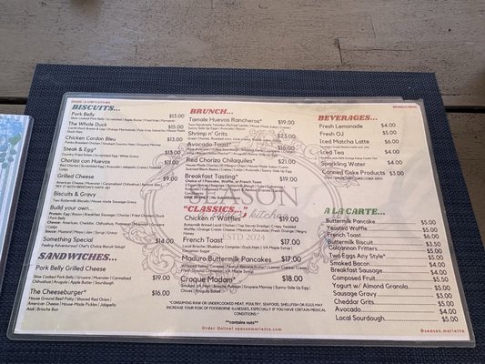 Menu photo 2 Season Marietta, GA Menu photo 2 Season Marietta, GA