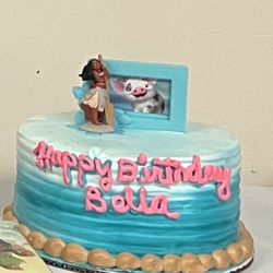 Katy's Bakery