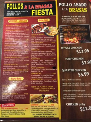 Menu photo 8 Pollos A La Brasa Fiesta Kenner, LA Menu photo 8 Pollos A La Brasa Fiesta Kenner, LA