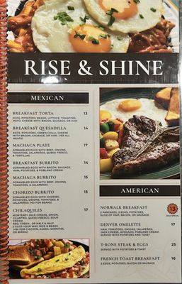 Menu photo 2 Norwalk Taco Factory Norwalk, CA