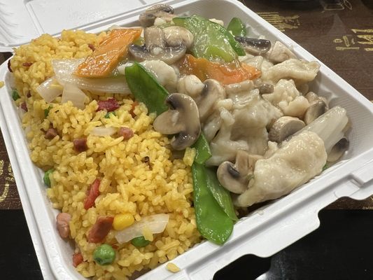 Golden Wok by null