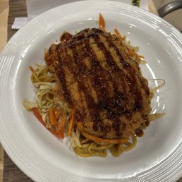 Chicken katsu