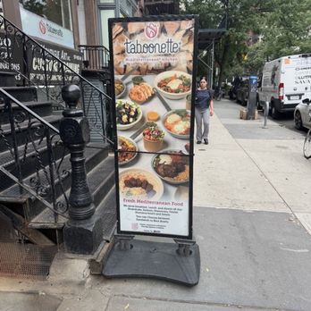 Taboonette - Mediterranean Near Me - Brooklyn, New York Taboonette - Mediterranean Near Me - Brooklyn, New York