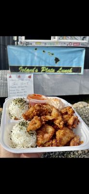 lolani's Plate Lunch by null