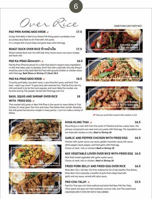 Menu photo 2 Let‘s Pho 2 San Fernando Valley, CA