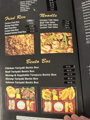 Menu photo 5 Hunan's Bistro And Sushi Houston, TX Menu photo 5 Hunan's Bistro And Sushi Houston, TX