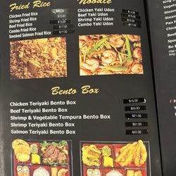 Menu page featuring noodles and bento boxes