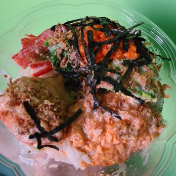 Kissfish - Spicy tuna and spicy salmon bowl, kani served whole in the top left. - Poke Near Me - Forest Hills, New York