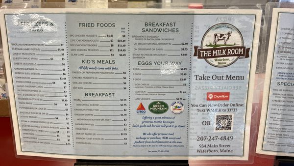The Milk Room by null