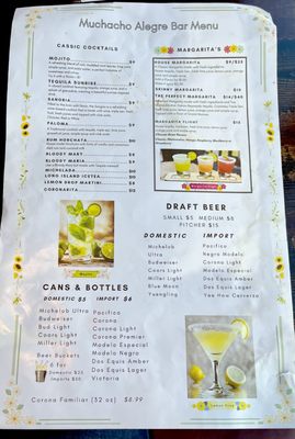Menu photo 6 Muchacho Alegre Sevierville, TN