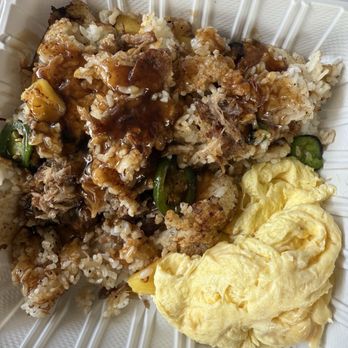 Anuenue Cafe - Pork fried rice - Cafes Near Me - Koloa, Hawaii