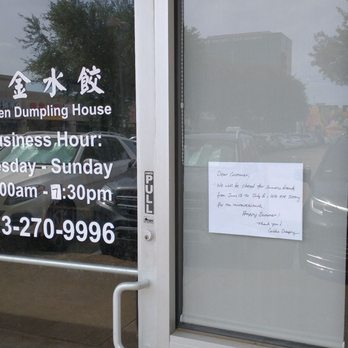 Golden Dumpling House - Temporarily closed during summer vacation from June 13 to July 6 2022. - Chinese Near Me - Houston, Texas