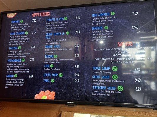 Menu photo 4 Damas Mediterranean Grill Exton, PA