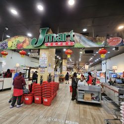 New World Mall