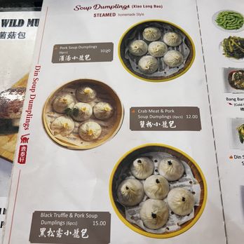 Din Soup Dumplings - Menu as of 10/15/25 - Dim Sum Near Me - Brooklyn, New York