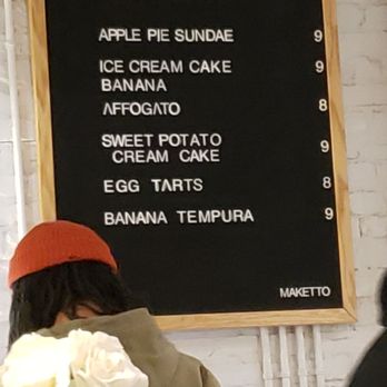 Maketto - Dessert Menu - Cafes Near Me - Washington, DC, District of Columbia Maketto - Dessert Menu - Cafes Near Me - Washington, DC, District of Columbia