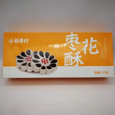 Hanna & Tiger's Asian Mart 小卖部 by null
