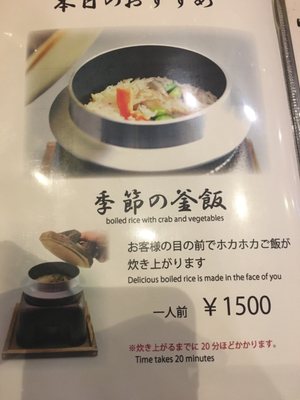 Tsubara Tsubara by null