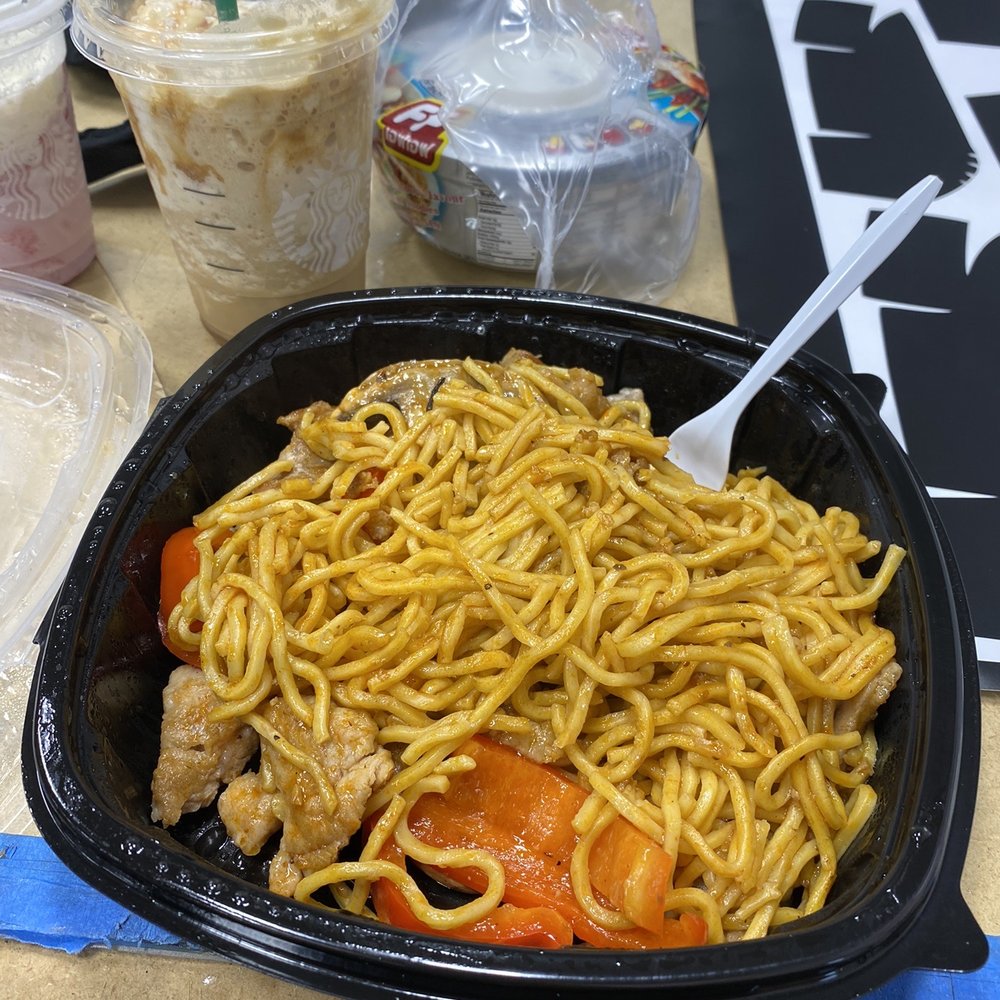 Spicy Pork And Noodles Spicy Pork And Noodles