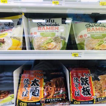 88 Ranch Market - Noodles - Seafood Markets Near Me - Oceanside, California