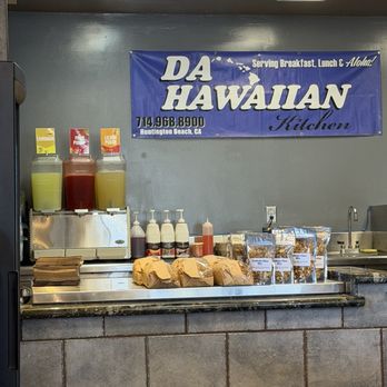 Da Hawaiian Kitchen - Hawaiian Near Me - Huntington Beach, California Da Hawaiian Kitchen - Hawaiian Near Me - Huntington Beach, California