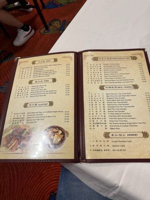 Menu photo 5 KJ Dim Sum & Seafood Las Vegas, NV Menu photo 5 KJ Dim Sum & Seafood Las Vegas, NV