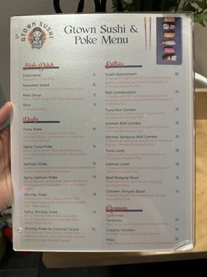 Menu photo 1 Gtown Sushi & Poke Washington, DC, DC