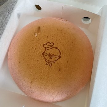 Uncle Tetsu - Strawberry Cheesecake - Bakeries Near Me - Santa Clara, California
