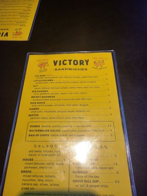 Menu photo 8 Victory Sandwich Bar Atlanta, GA Menu photo 8 Victory Sandwich Bar Atlanta, GA