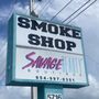 Photo of Smokin Rite Now