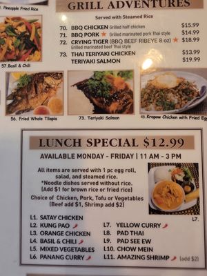 Menu photo 7 Aroma Thai Santa Clarita, CA Menu photo 7 Aroma Thai Santa Clarita, CA