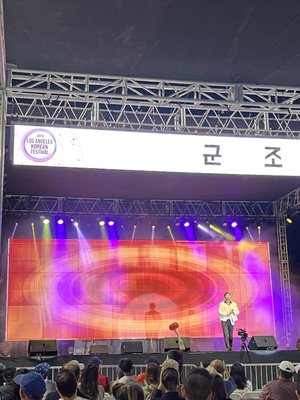 Seoul International Park by null