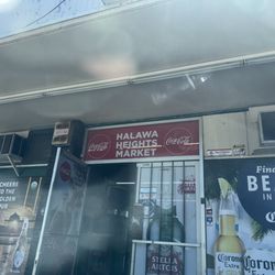 Halawa Heights Market - Need ice! Times machine is broken. Tamara's only 25#.