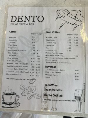 Menu photo 2 Dento Piano Cafe and Bar San Francisco, CA