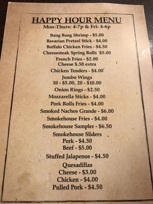Menu photo 8 Fireside Inn Feasterville-Trevose, PA Menu photo 8 Fireside Inn Feasterville-Trevose, PA