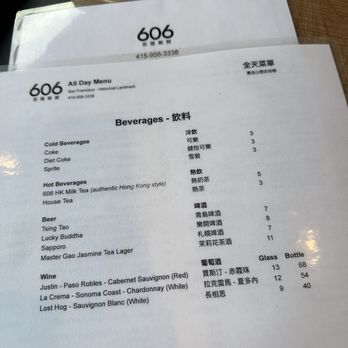 606 - Drinks Menu - Hong Kong Style Cafe Near Me - San Francisco, California 606 - Drinks Menu - Hong Kong Style Cafe Near Me - San Francisco, California