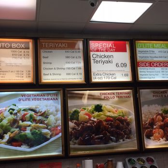 Sarku Japan - Menu! Low prices so underrated - Japanese Near Me - Niles, Illinois