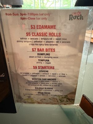 Menu photo 5 Sushi Rock Arlington, VA