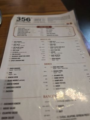 Menu photo 1 356 Korean BBQ & Bar Eastvale, CA