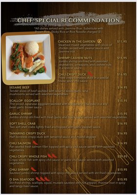 Menu photo 7 Pho O Sha Watertown, MA