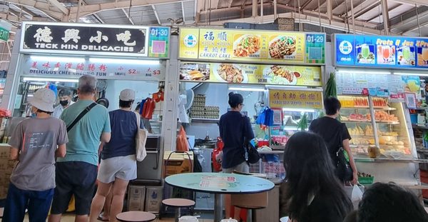 20 Ghim Moh Road Market & Food Centre by null