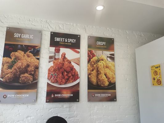 Don Chicken Manhattan / 돈치킨 맨해튼 by null