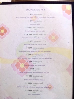 Menu photo 8 Sole Cafe Saint Paul, MN