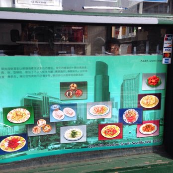 Jade Garden - Outside window - Dim Sum Near Me - Seattle, Washington