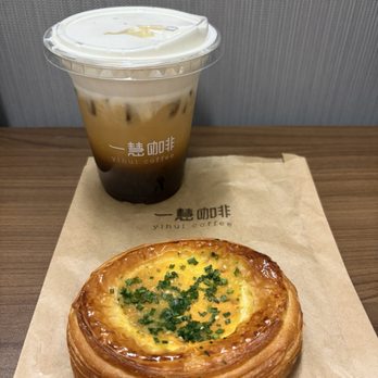 Yihui Coffee - Cloudy drink and Tomato & Egg pastry - Coffee & Tea Near Me - Monterey Park, California