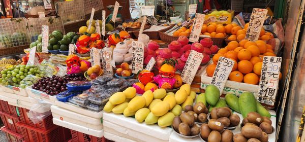 Fa Yuen Street Market by null