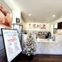 Photo of Titan Dental