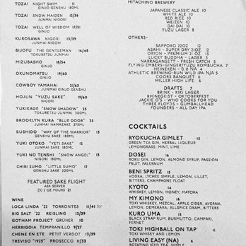 Kiki College Hill - Menu 2 - Ramen Near Me - Cincinnati, Ohio Kiki College Hill - Menu 2 - Ramen Near Me - Cincinnati, Ohio