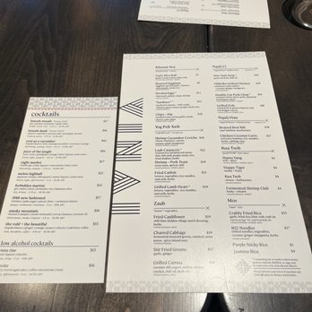 Vinai - Menu - May 2025 - New American Near Me - Minneapolis, Minnesota