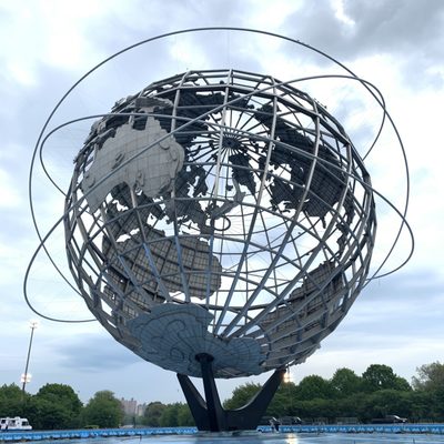 Flushing Meadows Corona Park Aquatic Center by null